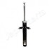 JAPANPARTS CITROEN Амортизатор газ. передн.прав.Xsara,ZX,Peugeot MM-00888