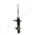 JAPANPARTS CITROEN Амортизатор пер. прав. C-ELYSSE 1.2 PEUGEOT 301 MM-00894