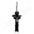 JAPANPARTS DB Амортизатор пер. GLK-Class 08- MM-00959