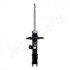 JAPANPARTS CITROEN Амортизатор газ.передн. прав.Berlingo B9 08- MM-00990