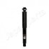JAPANPARTS RENAULT Амортизатор газ.задн.Master III,Opel Movano 10- (сдвоенные шины) MM-01012