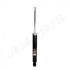 JAPANPARTS VW Амортизатор газ.задн.Golf Plus,V,VI, Skoda Octavia 04- MM-01035