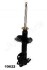JAPANPARTS NISSAN Амортизатор газ.передн.прав.Sunny 86- MM-10022