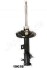 JAPANPARTS NISSAN Амортизатор газ.передн.лев.Murano 03- MM-10038