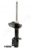 JAPANPARTS NISSAN Амортизатор газ.задн.лев.Primera 2,0 90- MM-10058