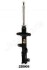 JAPANPARTS TOYOTA Амортизатор газ.задн.прав.Avensis 97- MM-20008