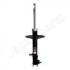 JAPANPARTS TOYOTA Амортизатор газ.передн.прав. (600мм) RAV-4 2,0 4WD -00 MM-22073