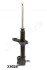 JAPANPARTS MAZDA Амортизатор газ.задн.626 82- MM-33026