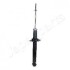 HONDA Амортизатор газ.задн.Accord 03- JAPANPARTS MM-40007 (фото 4)