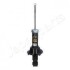 JAPANPARTS HONDA Амортизатор газ.задн.CR-V III 06- MM-40035