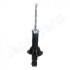 HONDA Амортизатор газ.задн.CR-V III 06- JAPANPARTS MM-40035 (фото 3)