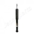 JAPANPARTS HONDA Амортизатор газ.задн.HR-V 1.6 99-    (343315) MM-40052