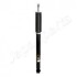 JAPANPARTS HONDA Амортизатор задн. газ. Civic 1,8 05- MM-40060