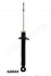 JAPANPARTS MITSUBISHI Амортизатор газ.задн. Galant 92- MM-50022