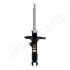 JAPANPARTS MITSUBISHI Амортизатор газ.передн.прав.Grandis 05- MM-50078