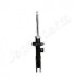 JAPANPARTS DAIHATSU Амортизатор передн.прав Cuore 1,0 07- MM-60030