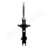 JAPANPARTS SUBARU амортизатор газ. передн. лів.Forester 00- MM-70043