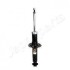 JAPANPARTS SUBARU Амортизатор газ.задн.Outback 09- MM-70058