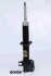 JAPANPARTS SUZUKI Амортизатор газ.передн.прав.Ignis 00- MM-80006