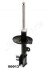 JAPANPARTS SUZUKI Амортизатор газ.задн.прав.Liana 02- MM-80013
