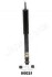 JAPANPARTS SUZUKI Амортизатор газ.задн.Grand Vitara 04- MM-80021