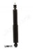 JAPANPARTS LANDROVER Амортизатор масл.передн.Range Rover 94- MM-LR011