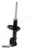 JAPANPARTS CHEVROLET Амортизатор газ.передн.прав.Lacetti 04- MM-W0023