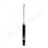 JAPANPARTS OPEL Амортизатор газ.Original задн.Zafira Tourer,Chevrolet Orlango 11- MM-W0040