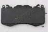 JAPANPARTS ROVER Тормозные колодки передн.Range Rover 5.0 09- PA-L08AF