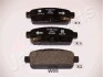 JAPANPARTS OPEL Тормозн.колодка задн.Astra J,Mokka,Zafira,Chevrolet Cruze 09- PP-W05AF