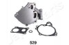 MITSUBISHI Помпа воды L200,L300 86-,Pajero I,II,Sport 90-,Hyundai,Kia JAPANPARTS PQ-529 (фото 4)