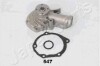 JAPANPARTS MITSUBISHI Помпа воды Outlander 03- PQ-547