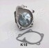 Насос водяной двигателя JAPANPARTS PQ-K18 (фото 2)