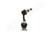 JAPANPARTS NISSAN Тяга стабилизатора задн.левая Teana SI-154L
