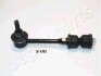 JAPANPARTS OPEL Тяга стабилизатора задн.Antara,Chevrolet Captiva SI-C03