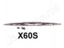 JAPANPARTS Щетка стеклоочистителя со спойлером 1x600 (крючек) SS-X60S