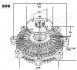 КРОНШТЕЙН JAPANPARTS VC-506 (фото 3)