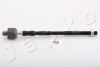 Тяга рульова Subaru Forester/Impreza/Legacy/Liberty 02-14