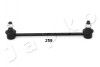 Тяга cтабілізатора перед. Toyota Camry 06- 106259