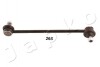 Тяга стабілізатора задн. Camry/Avalon 05- (260mm) 106263