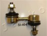 Тяга стабілізатора перед. Honda Civic VI/ CR-V 95-01 (55.5mm)