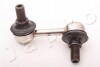 Тяга стабілізатора перед. Mitsubishi Pajero/Montero 06-13 Л. 106526L