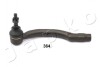 Наконечник рулевой левый Mazda 6 GH, GJ, GL (07-) (111364L) JAPKO