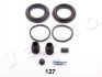 Ремкомплект суппорта переднего Nissan Navara Pickup (D40) (05-)