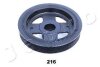 Шкив коленвала (d 150mm) Toyota Auris (07-), Corolla (06-), Prius (08-), RAV 4 (JAPKO 122216 (фото 2)