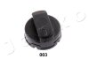 Кришка паливного баку VW Passat/Polo/Caddy II/Golf II-IV 83- 148003