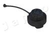 Кришка паливного баку AUDI A2/A4 00-05 148024