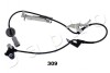 Датчик ABS Mazda Mpv ii 3.0 (02-06),Mazda Mpv ii 2.0 (02-06) 151309