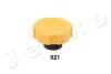 Кришка розшир.бачка радіатора Astra H/Vectra C 02-12 33021