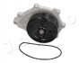 Помпа водная Lexus IS II (05-)/Toyota Auris (07-), Avensis (05-), Rav 4 (08-), V